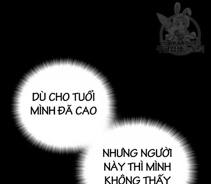 Chapter 110