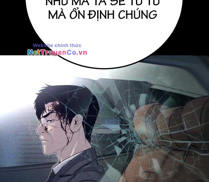 Chapter 108.5