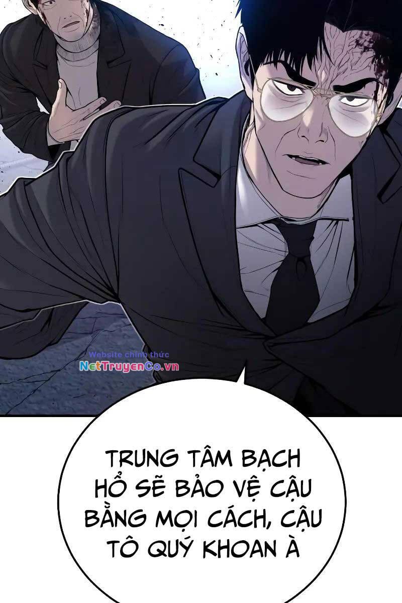 Chapter 97