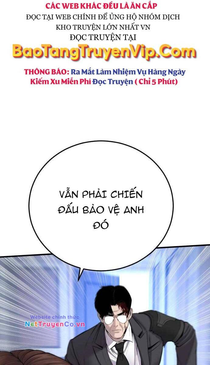 Chapter 95