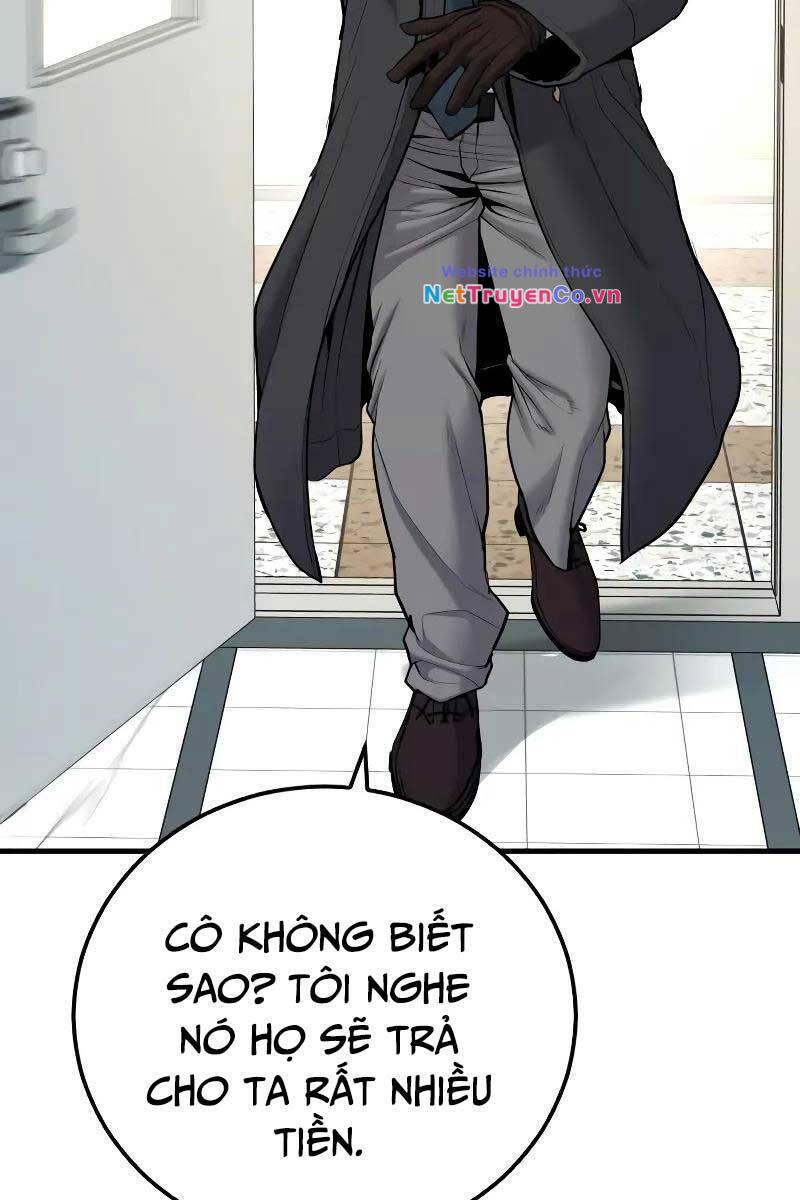 Chapter 92.5