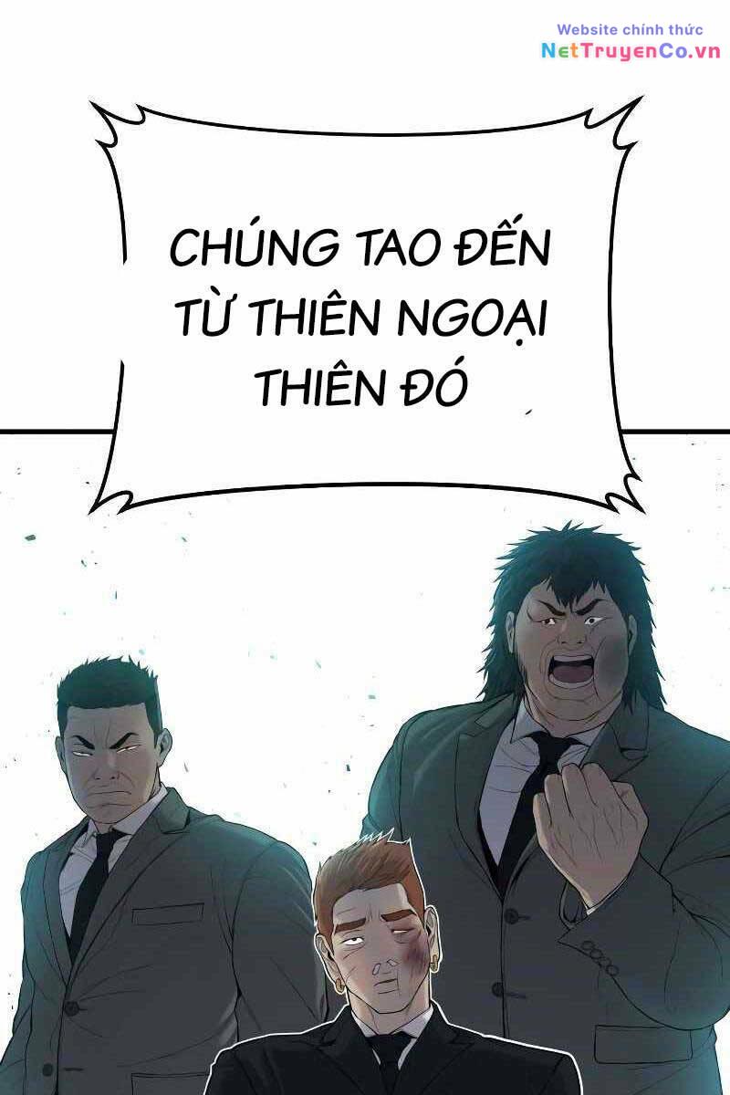 Chapter 88