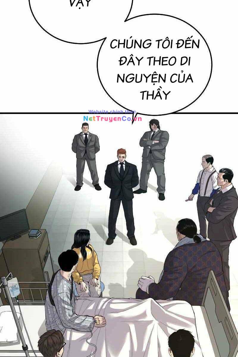 Chapter 88