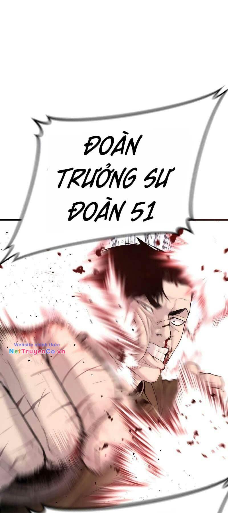 Chapter 83