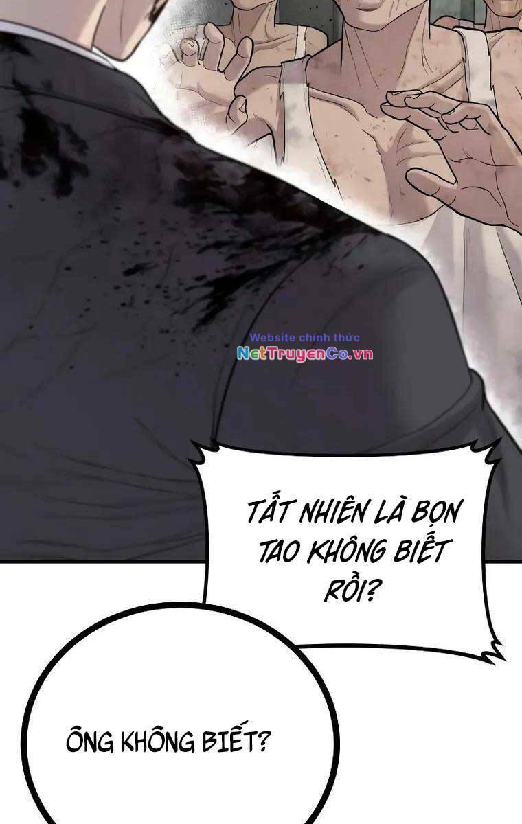 Chapter 78.5