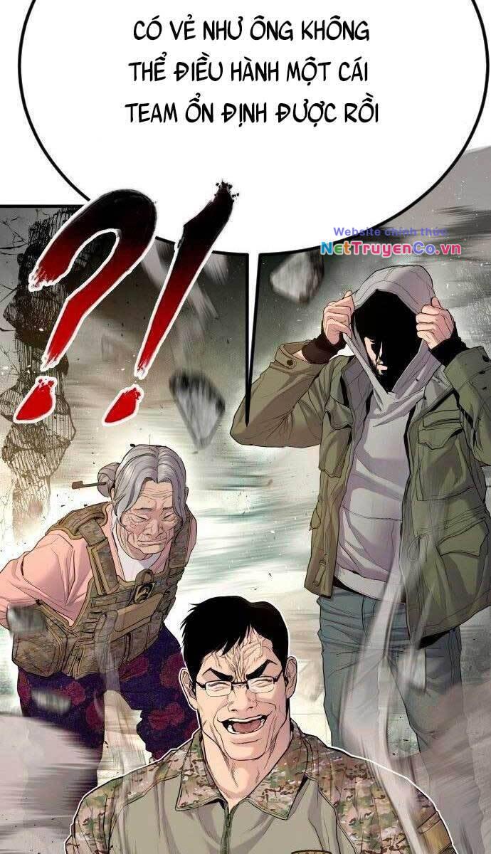 Chapter 70