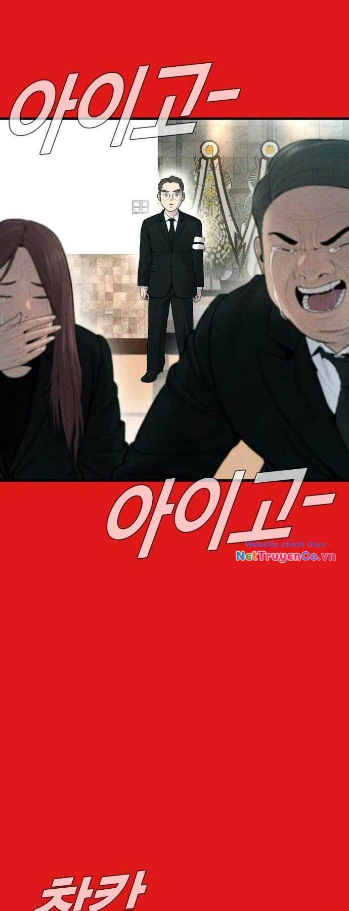 Chapter 70