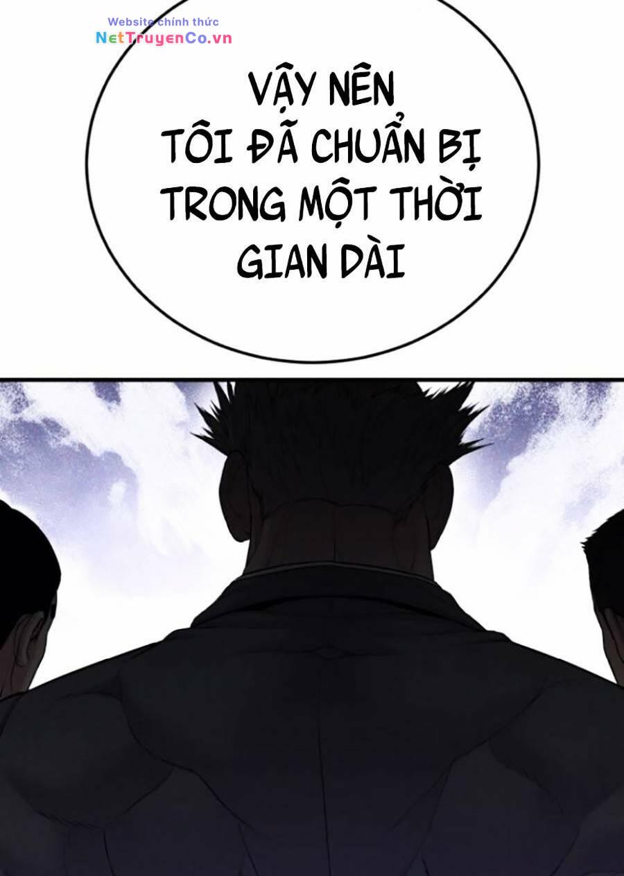 Chapter 67