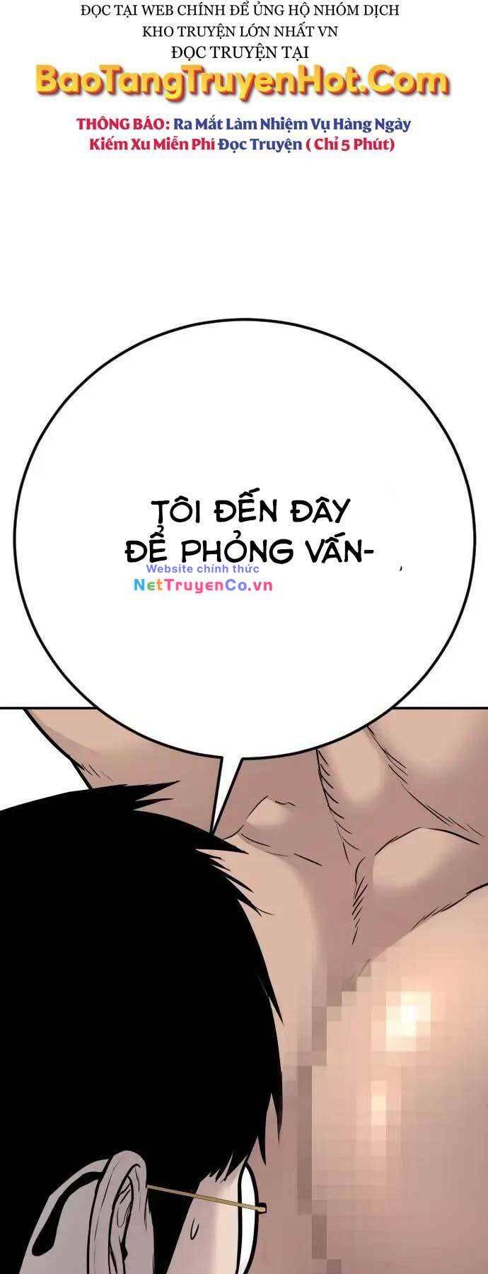 Chapter 47