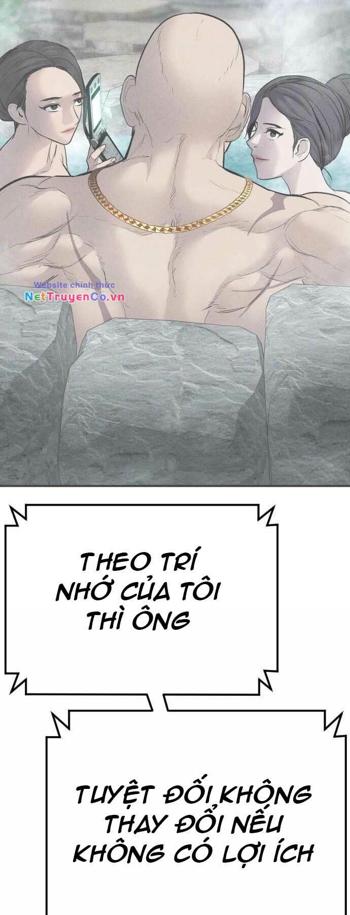 Chapter 42