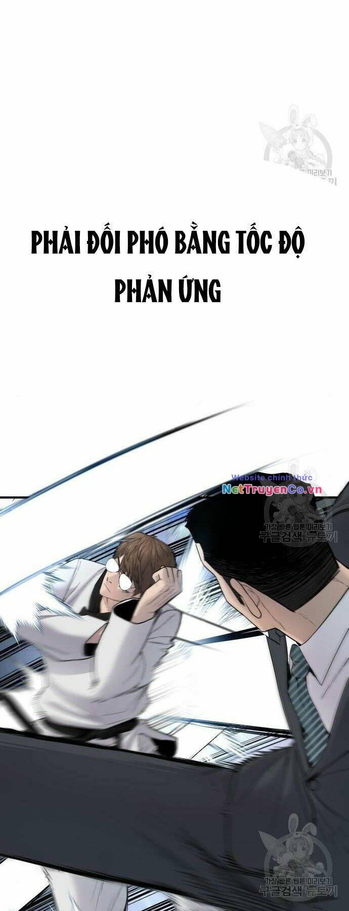 Chapter 35