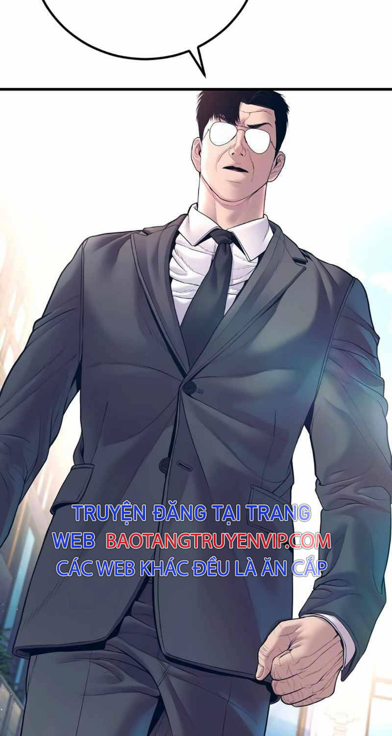 Chapter 154