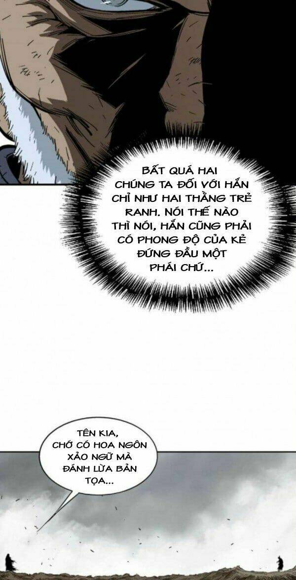 Chapter 82