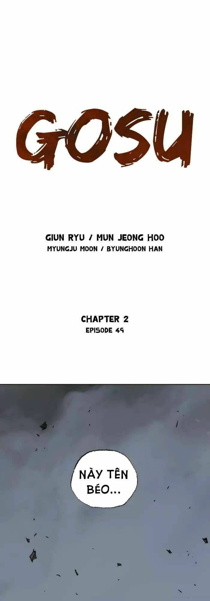 Chapter 49