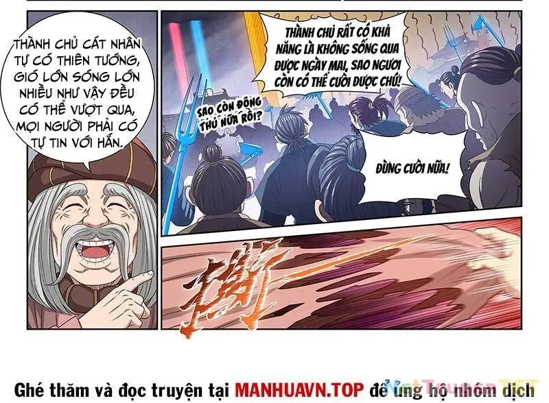 Chapter 780