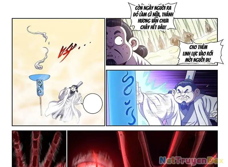 Chapter 777