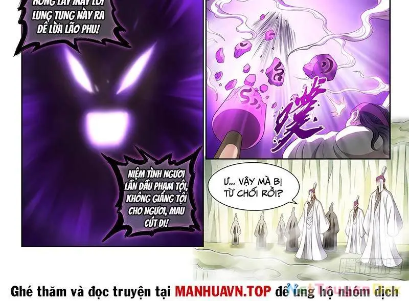 Chapter 777