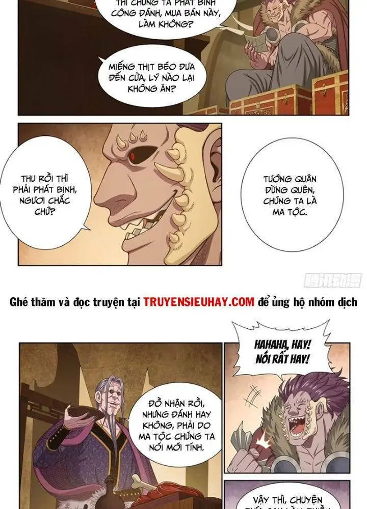 Chapter 639