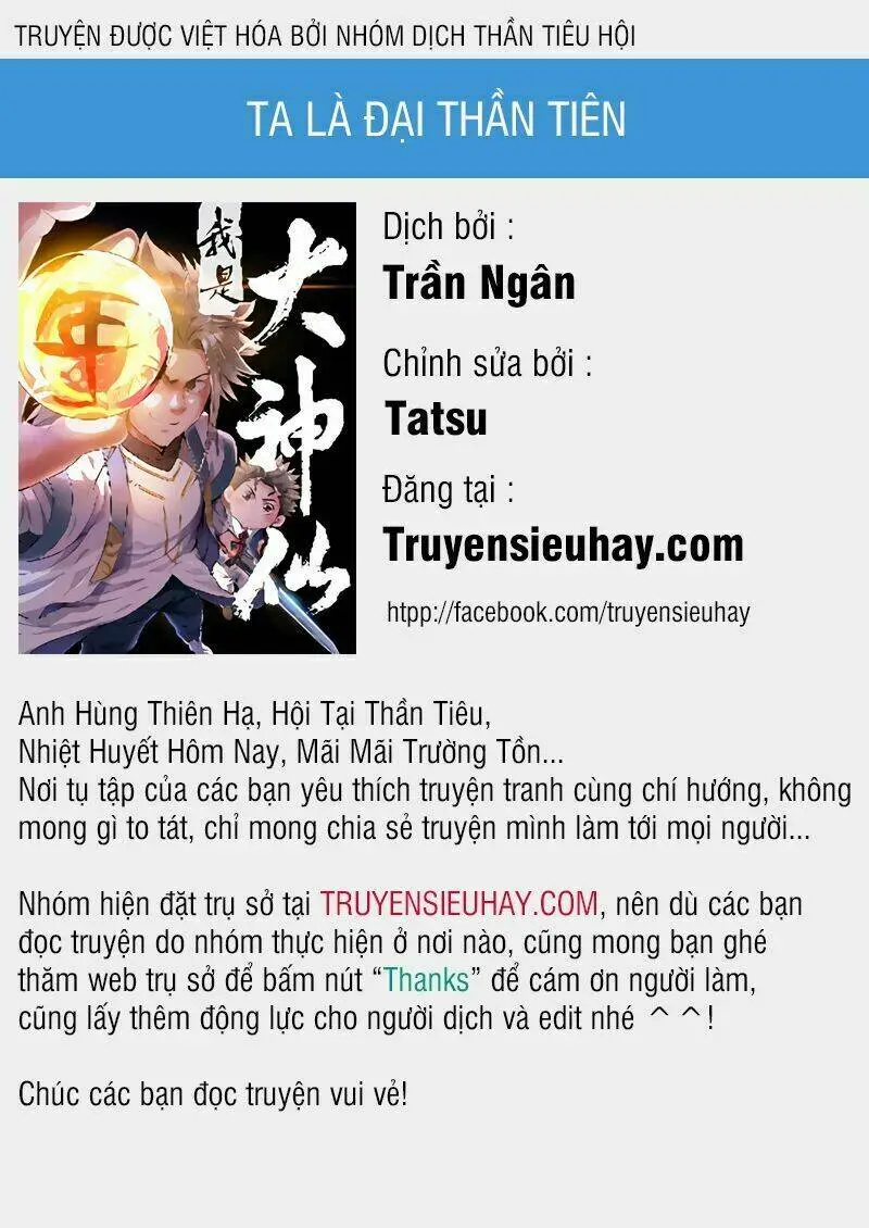 Chapter 263