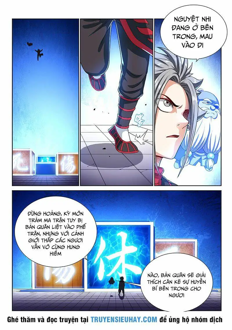 Chapter 140