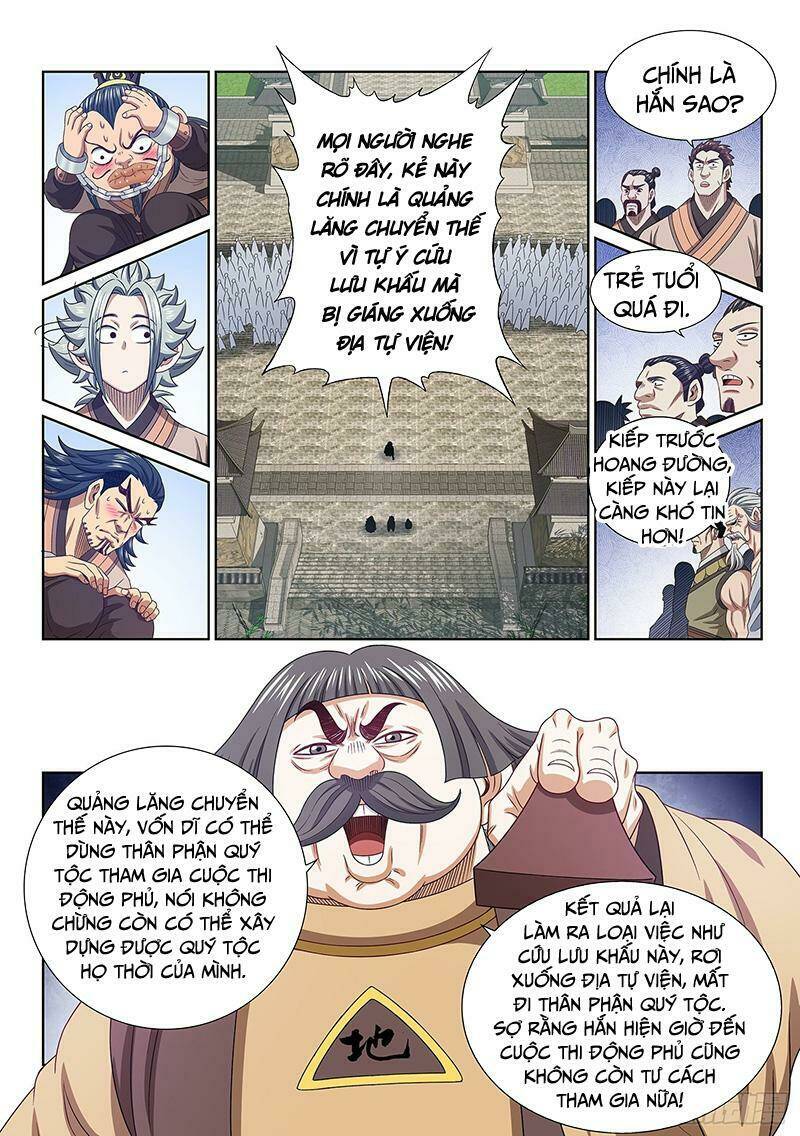 Chapter 496