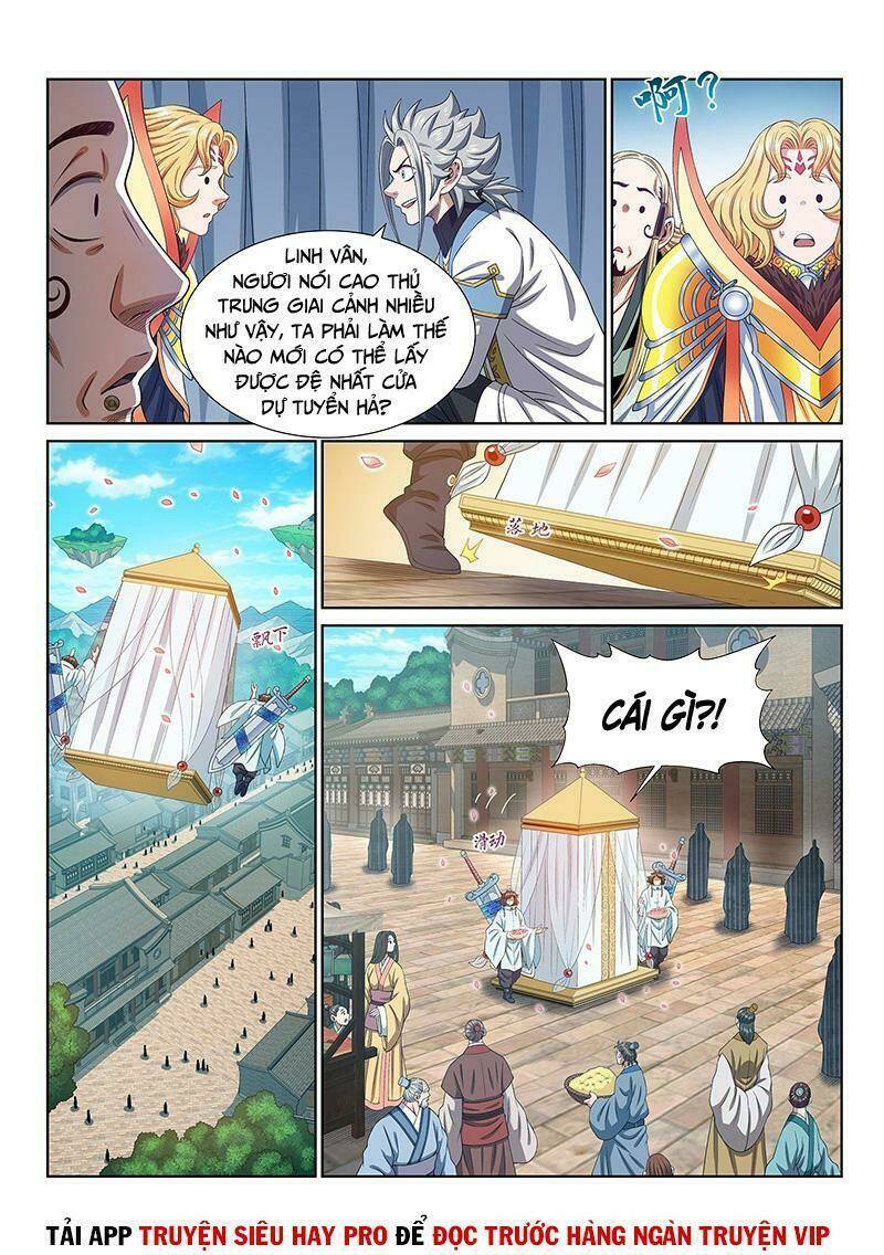 Chapter 491