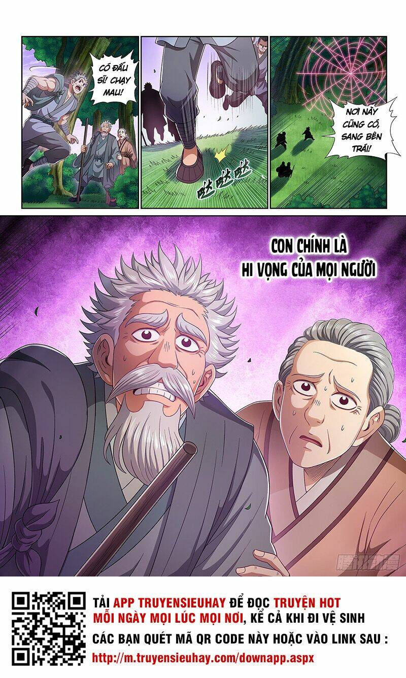 Chapter 469