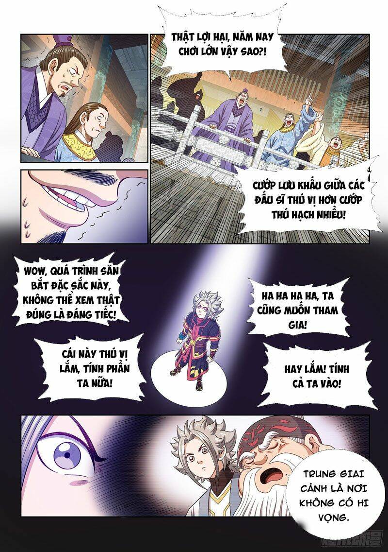 Chapter 467