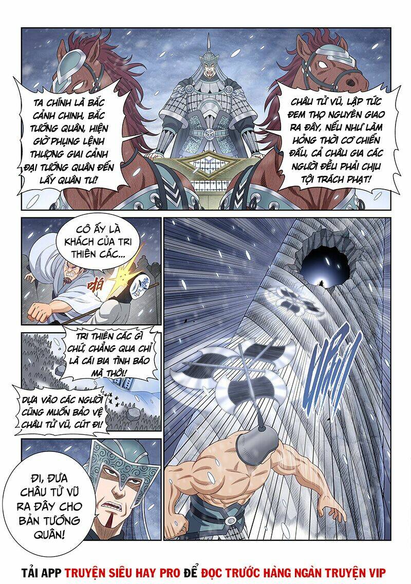 Chapter 422