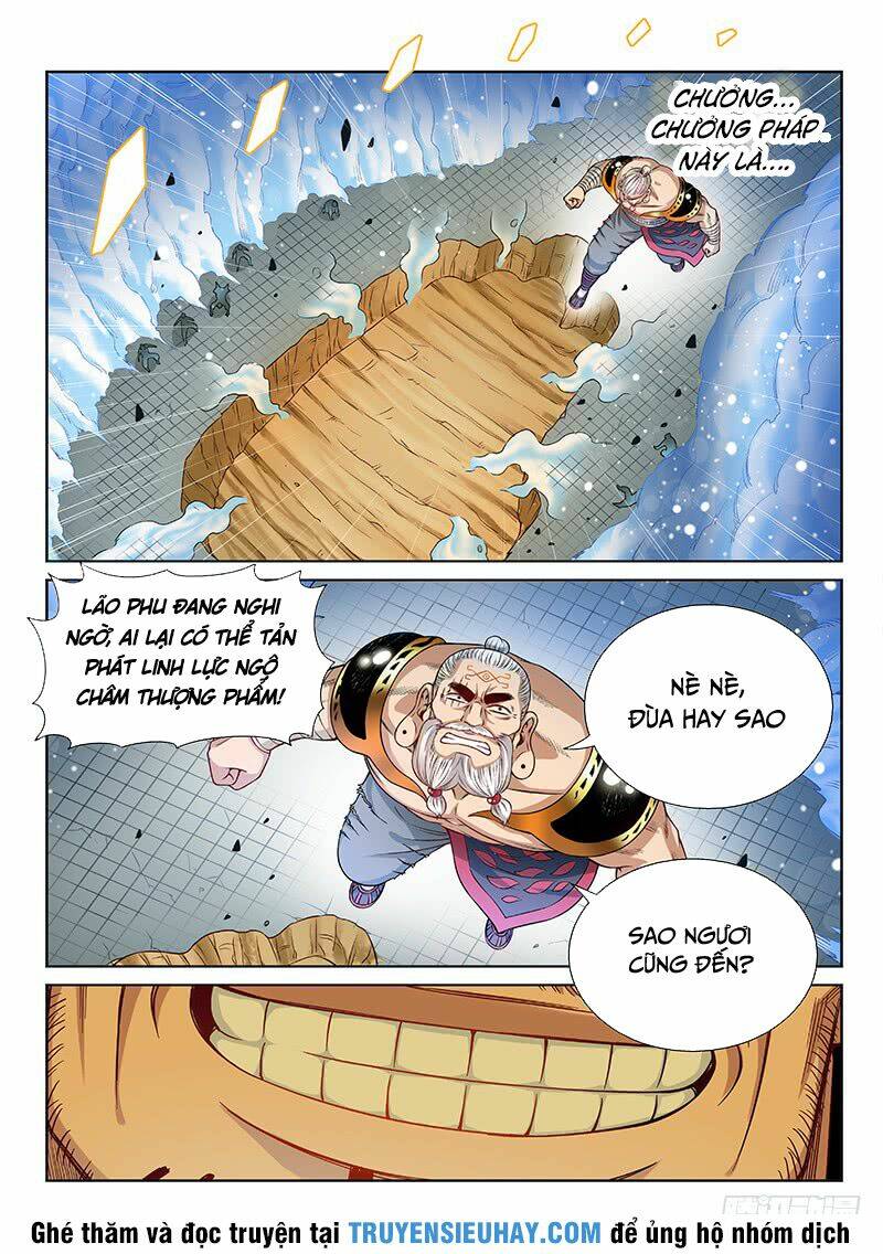 Chapter 91