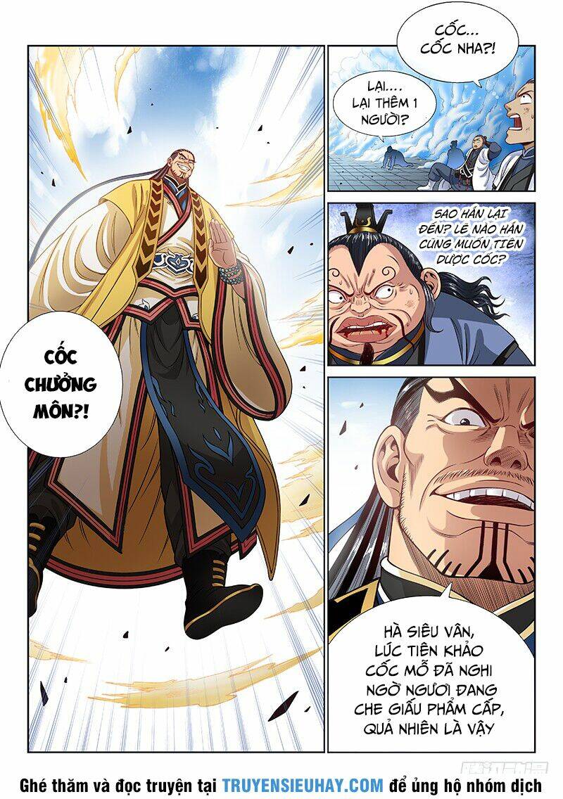 Chapter 91