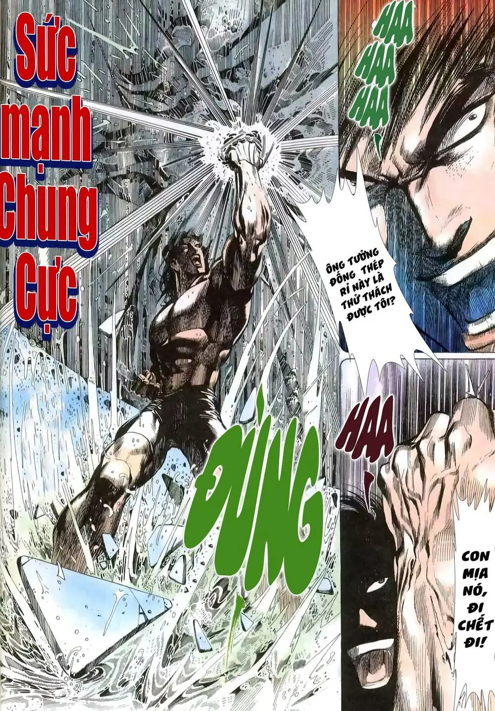 Chapter 293