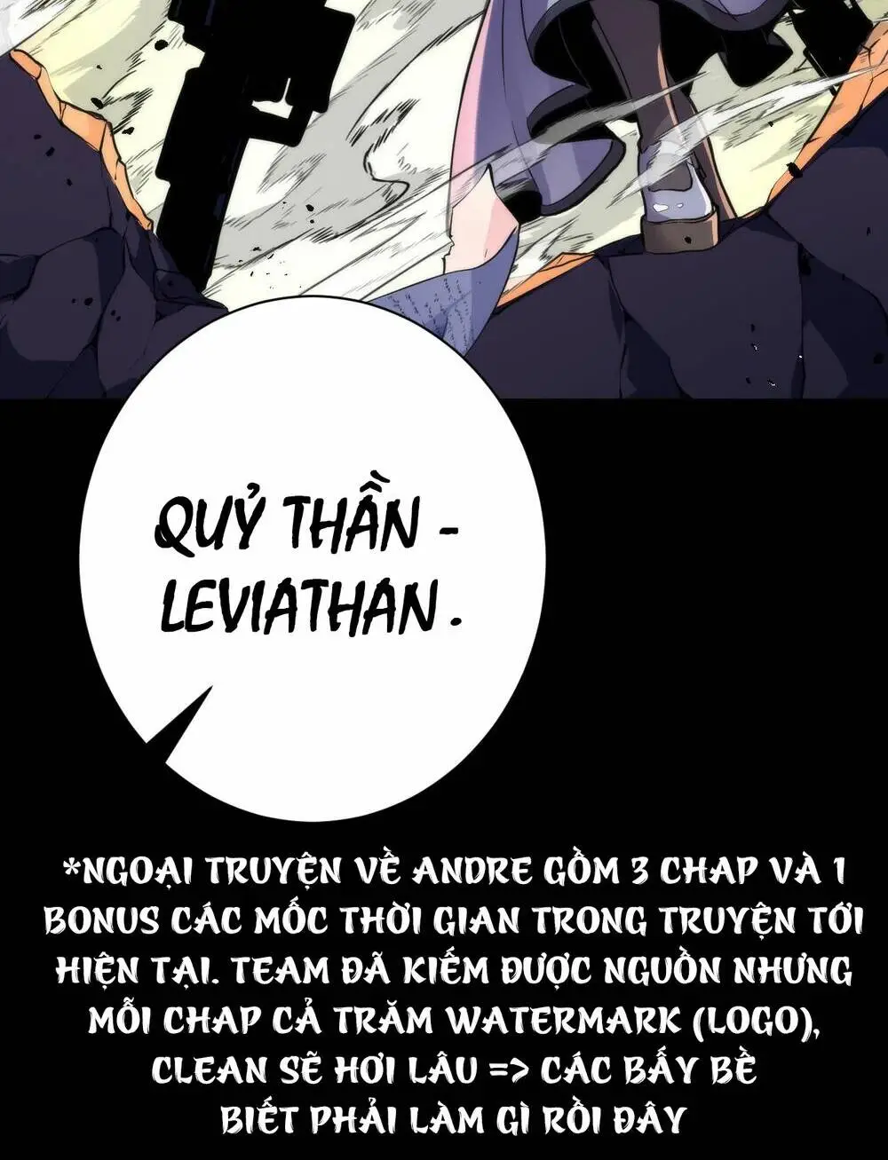 Chapter 241