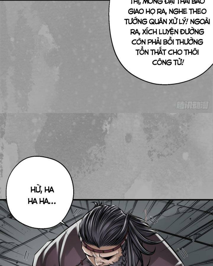 Chapter 229