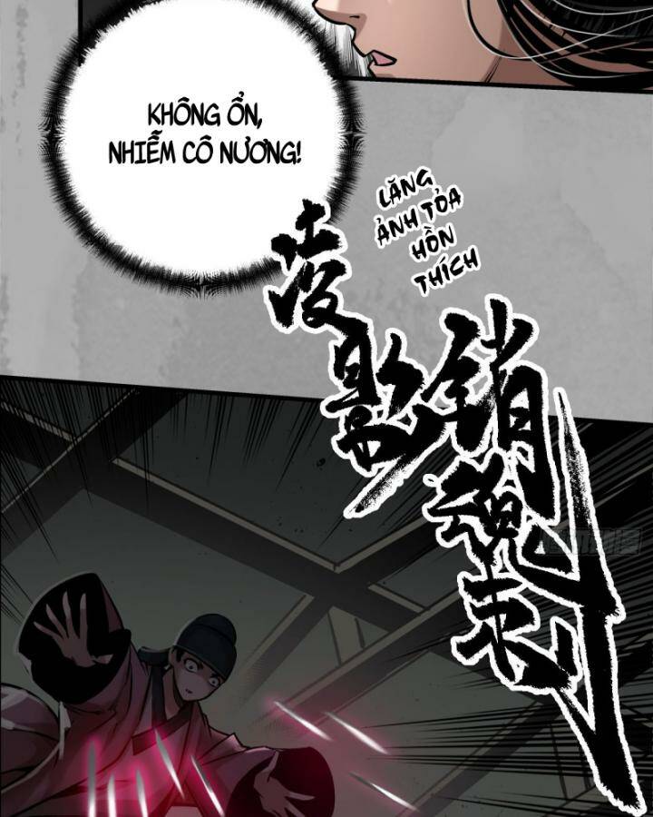 Chapter 225