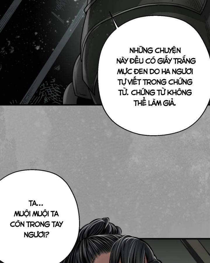 Chapter 224