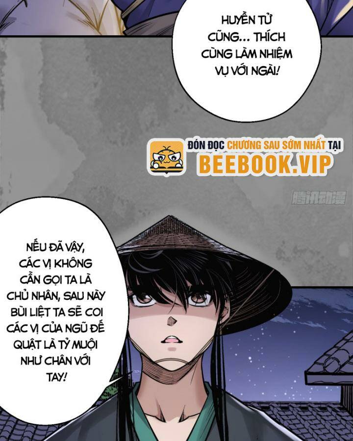 Chapter 220