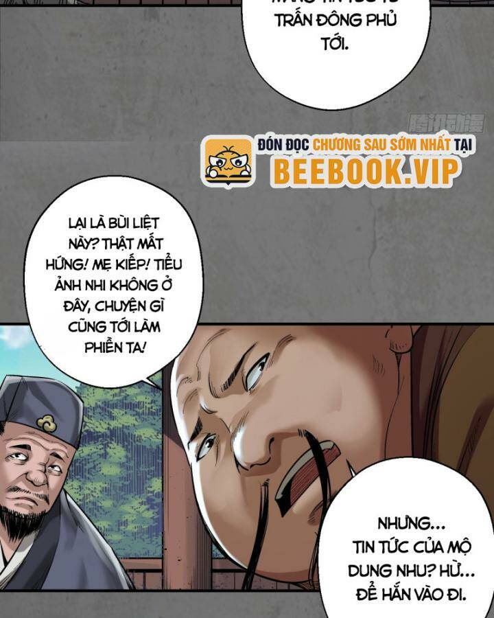 Chapter 213