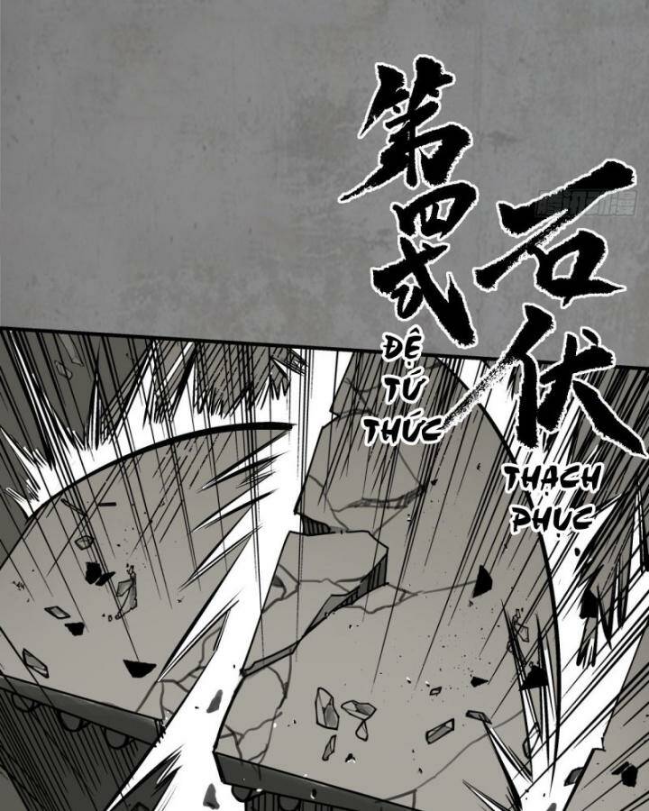 Chapter 208