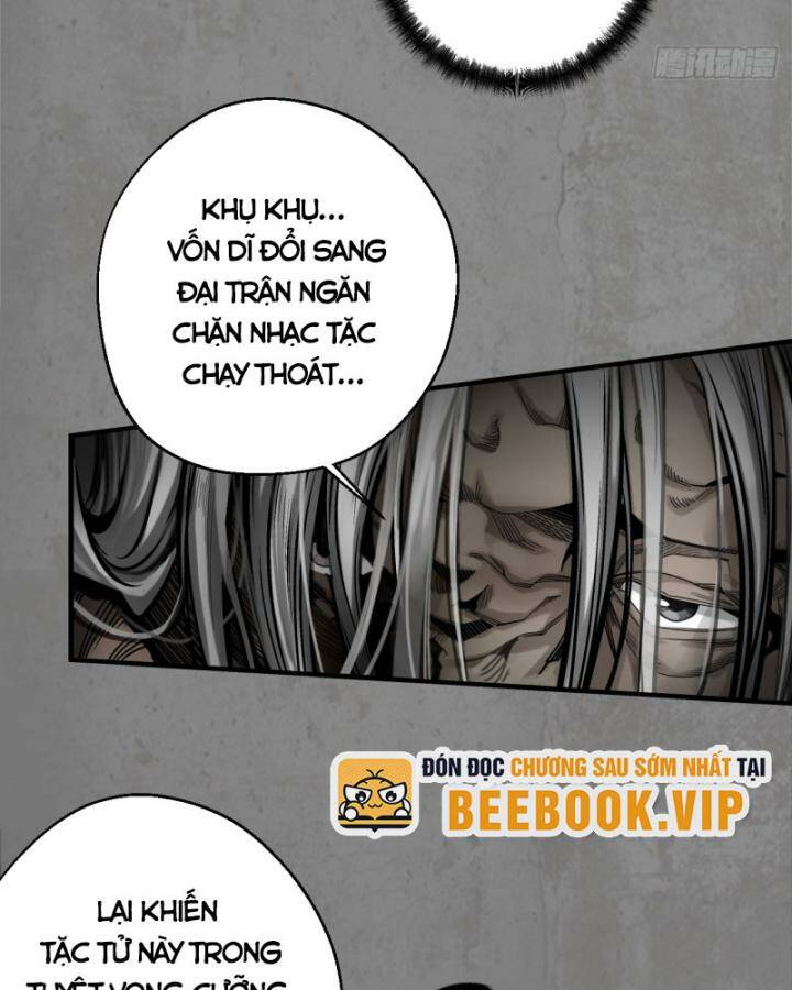 Chapter 208