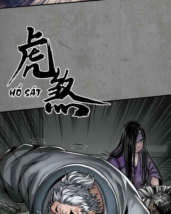 Chapter 208