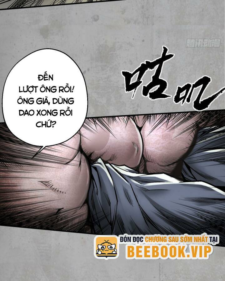 Chapter 205