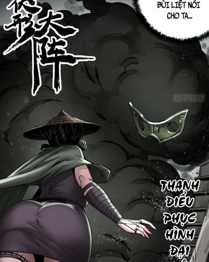 Chapter 204