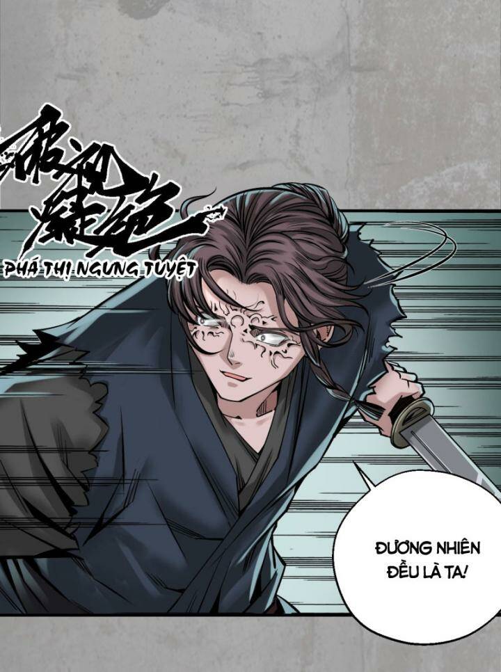 Chapter 198