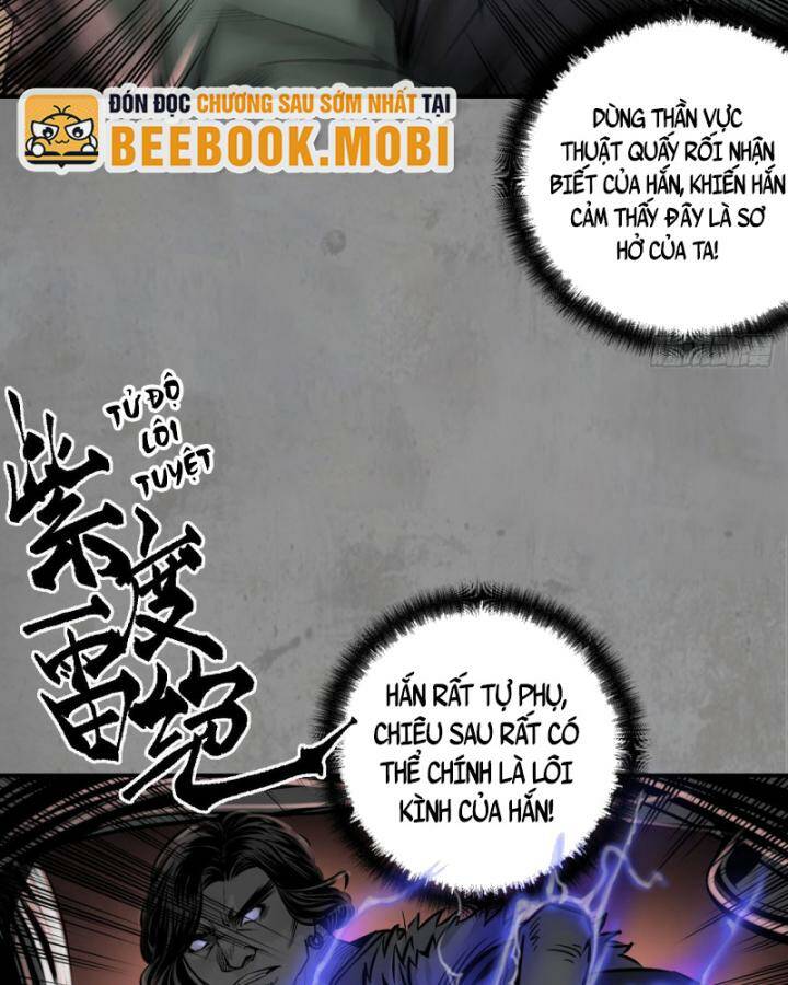 Chapter 191