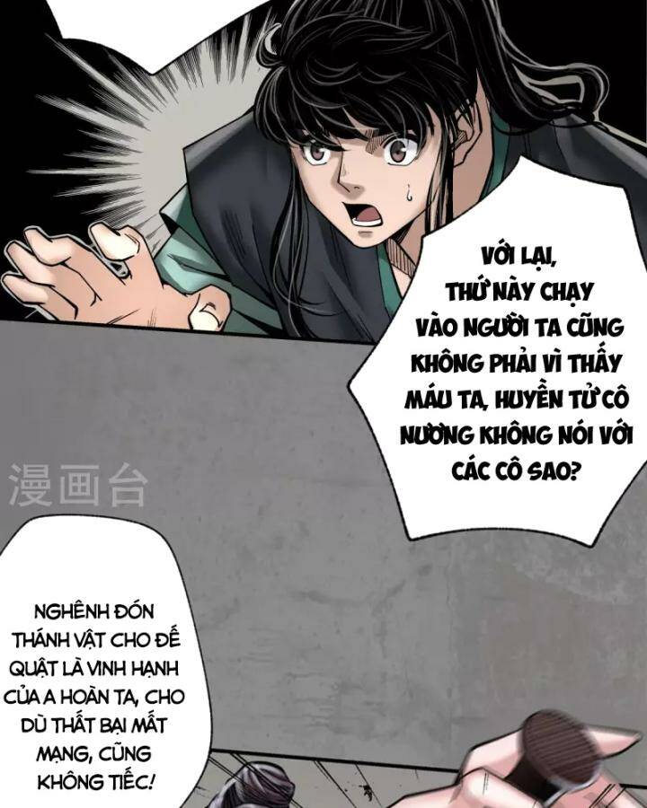 Chapter 183