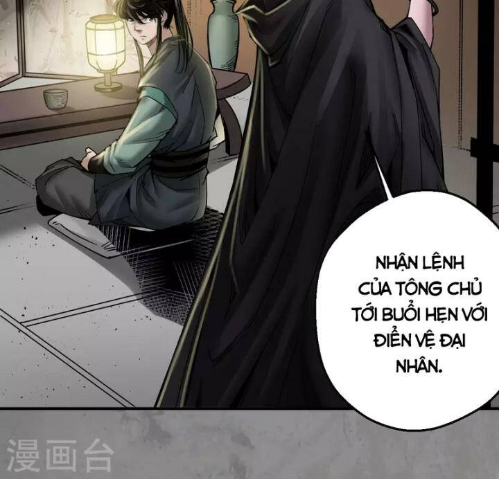 Chapter 183