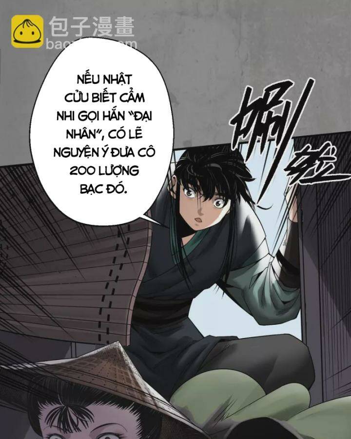 Chapter 182