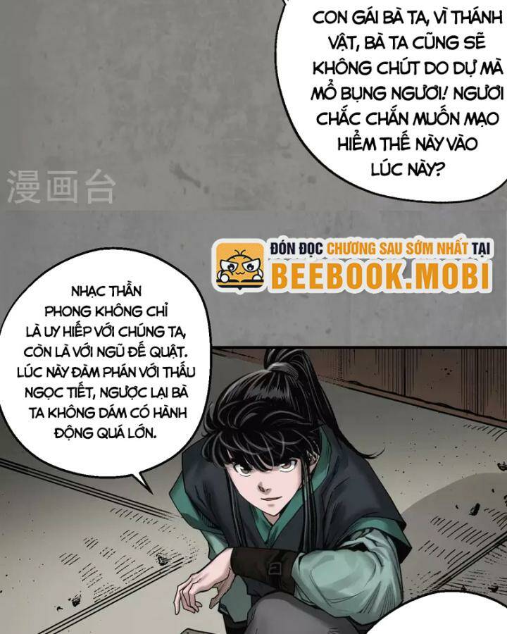 Chapter 182