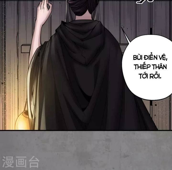 Chapter 182